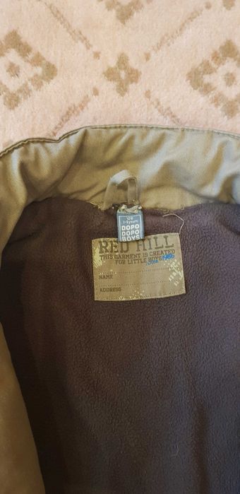 Яке 128 см - 10 лева