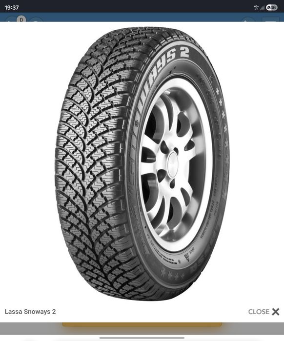 Продается комплект зимней резины Lassa snoways 17"