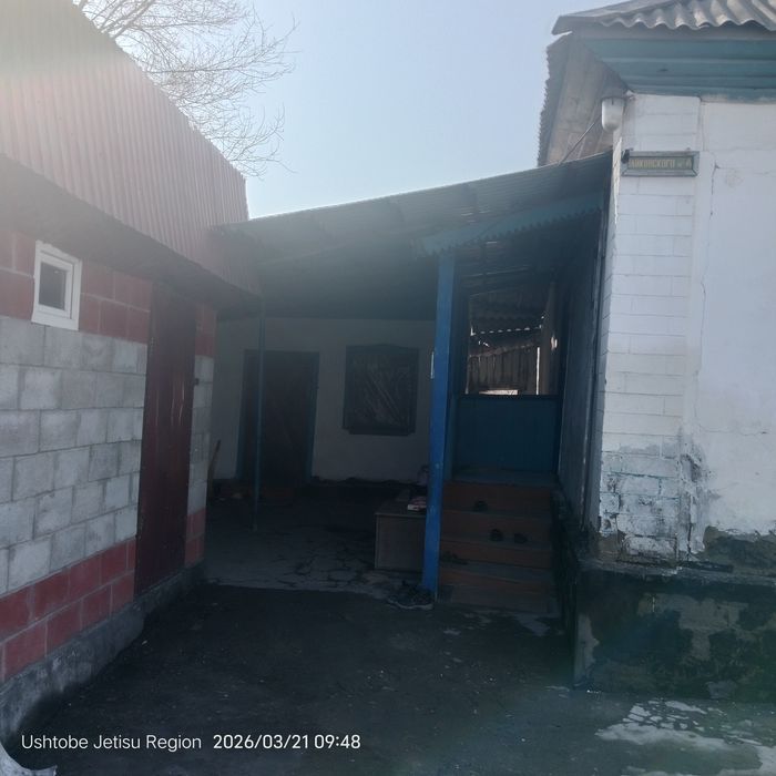 үй сатылады 4 бөлмелі