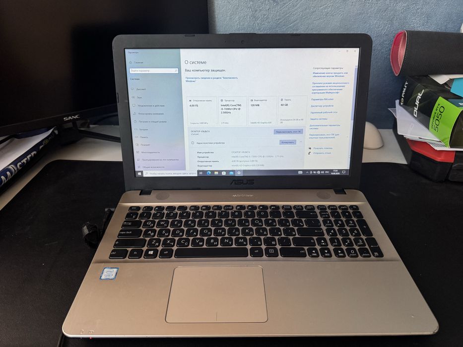 Продам ноутбук ASUS CORE I5 7200 SSD