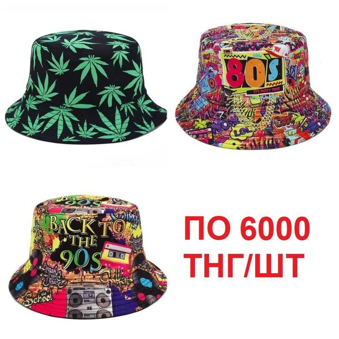 Панамы молодёжные. Яркие красочные модные. Парням и девушкам.