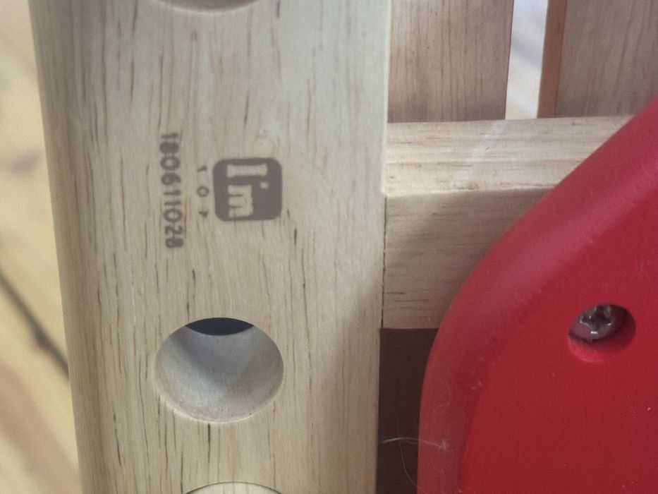 Детска дървена музикална играчка интерактивна