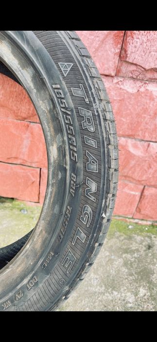 1 шт новый салынбаган