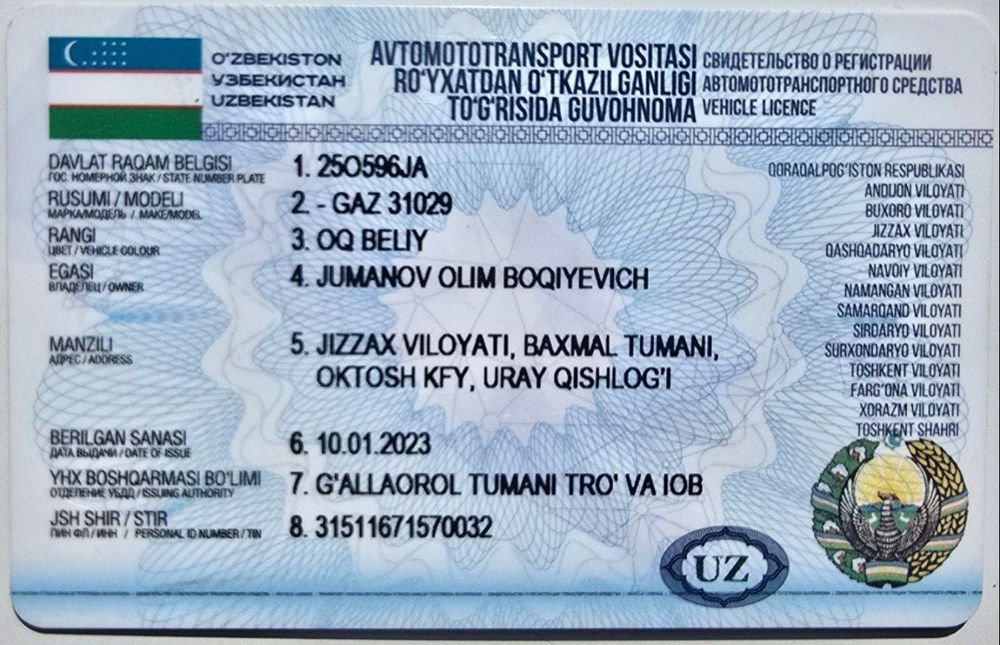 Volga pikap, 31029 sotiladi