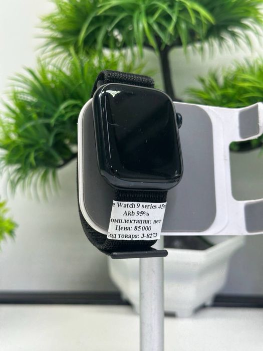 Apple Watch 9 series 45 mm