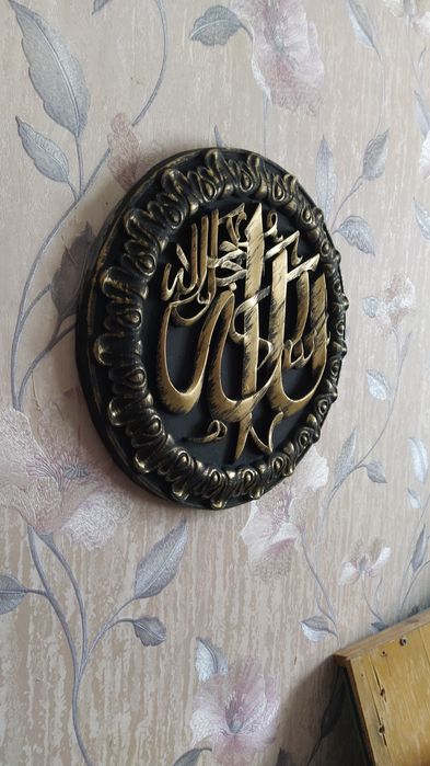 Картина из гипса