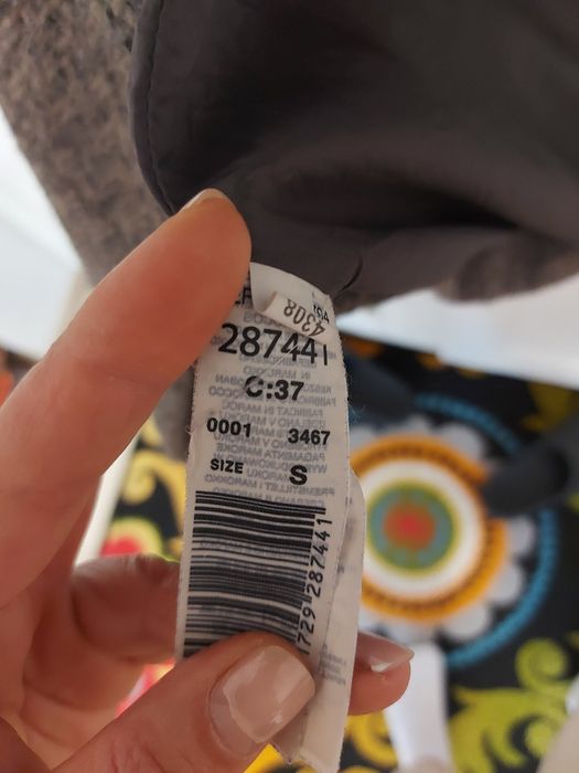 Палто на Mango..