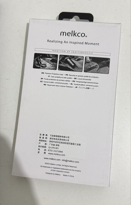 Чехол на Iphone 16 pro max