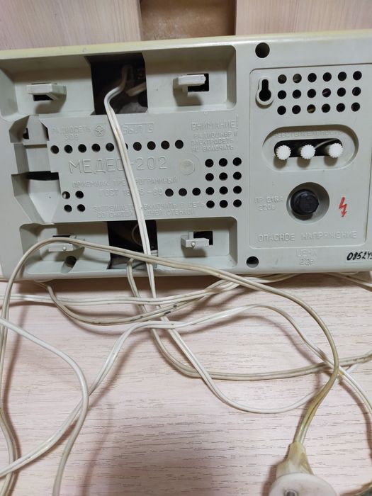 Радиоприемник советский