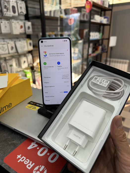 Realme 9i 6GB/128GB