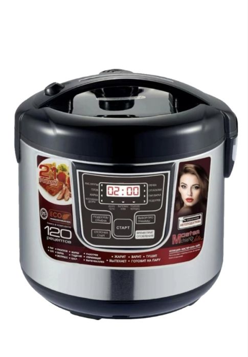 Продам мультиварку