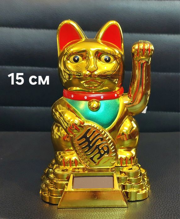 Японска Котка за Късмет МАНЕКИ НЕКО - 15 см