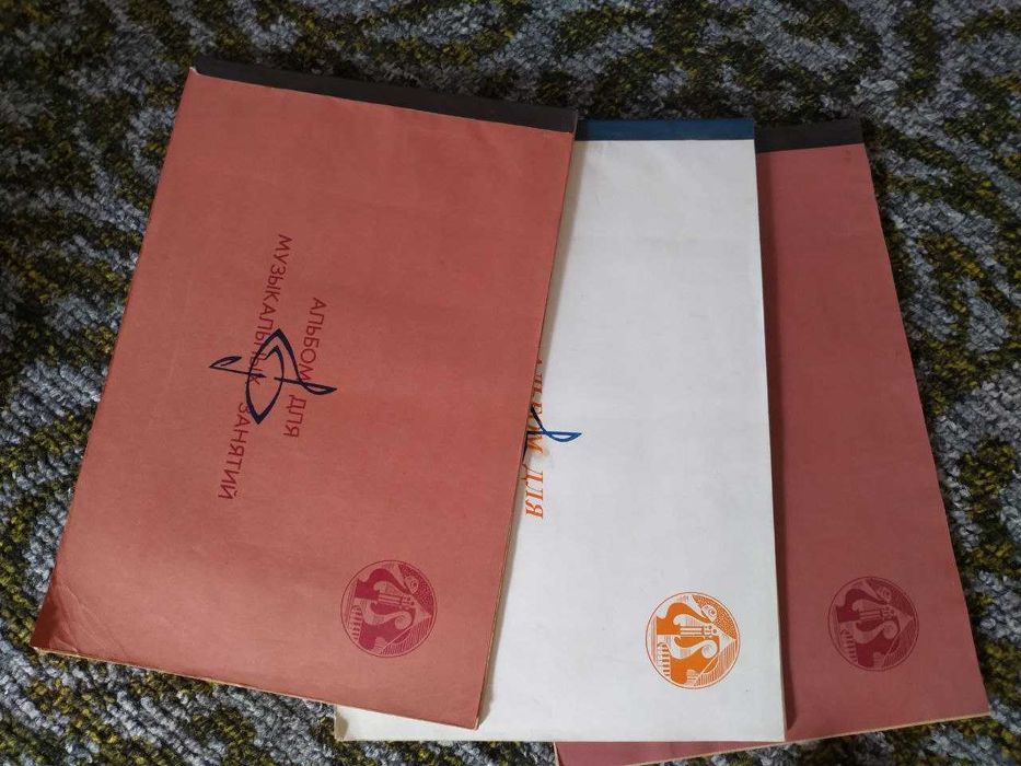 Партитурные и клавирные нотные листы