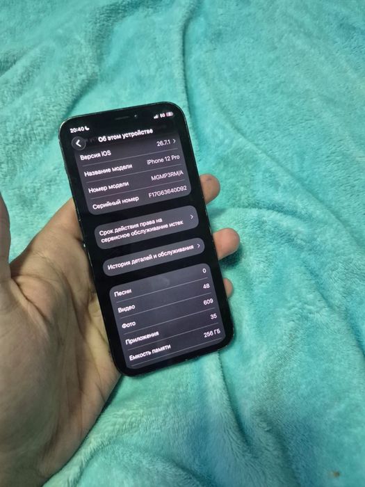 Iphone 12 pro 256gb