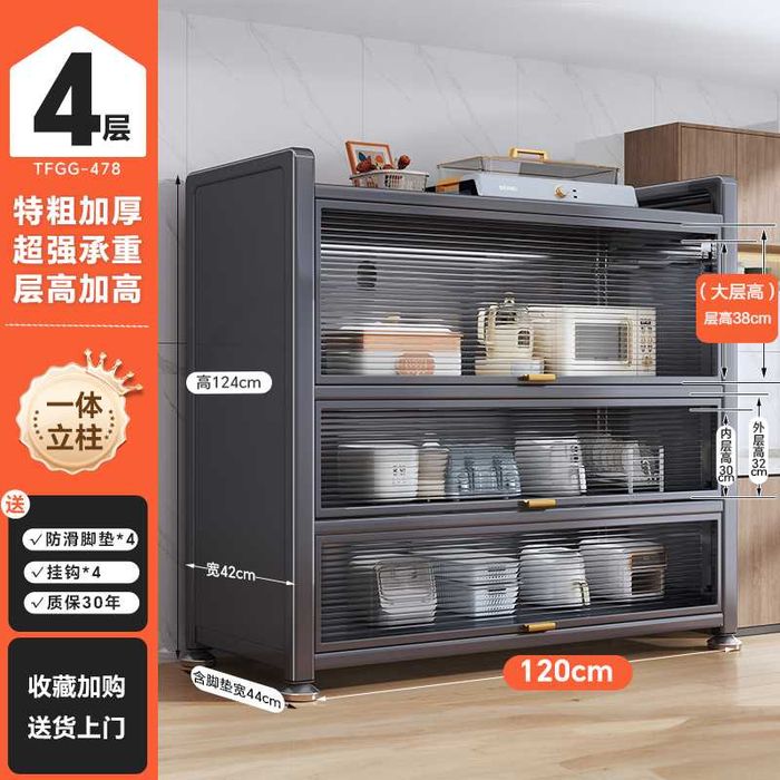 shkaf Qulay polkali, yuqoriga ochiladigan oshxona shkafi