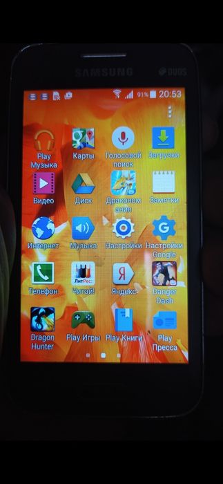 Телефон Самсунг мобильный