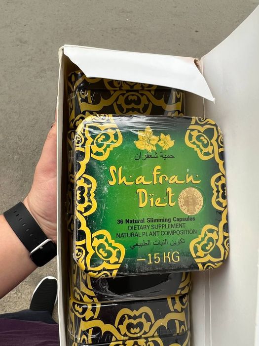 Шафран Диет  [БАД] для снижения веса.