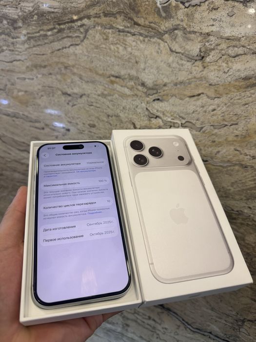 Iphone 17 pro 256 гб оригинал сим