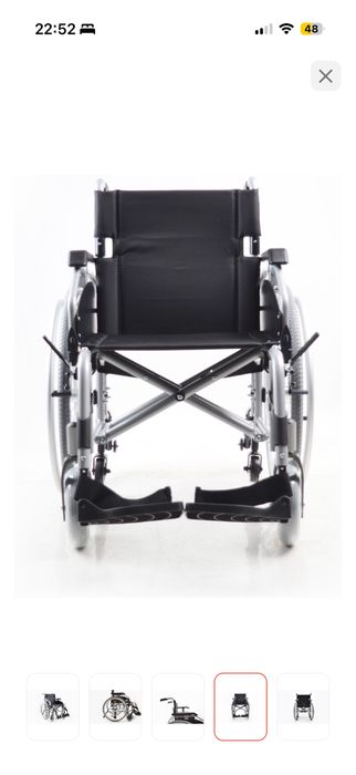 Прогулочная кресло коляска