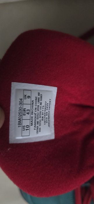 Adidasi Patrick Ewnin Athletics eclipse