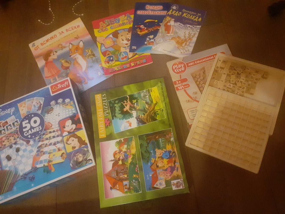Детски книжки, пъзели и др.за 15лв