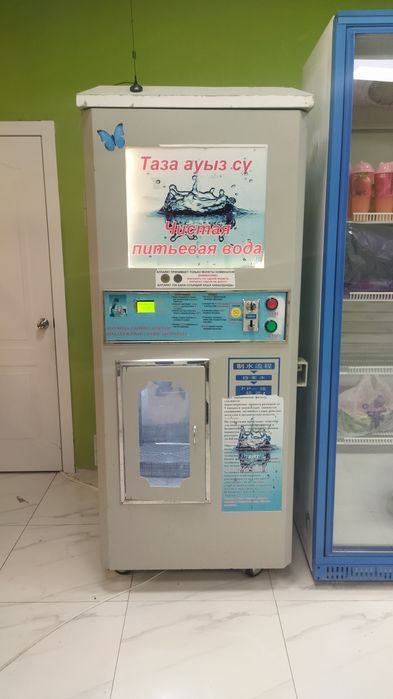 Водомат фильтр для воды