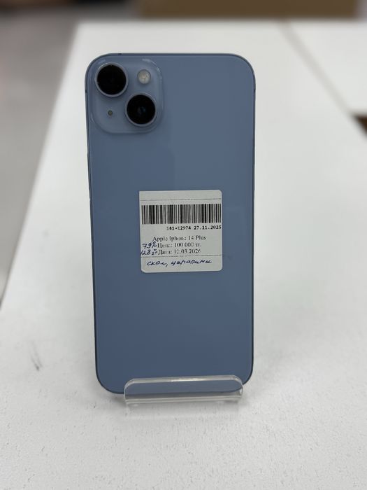 Apple iPhone 14 Plus