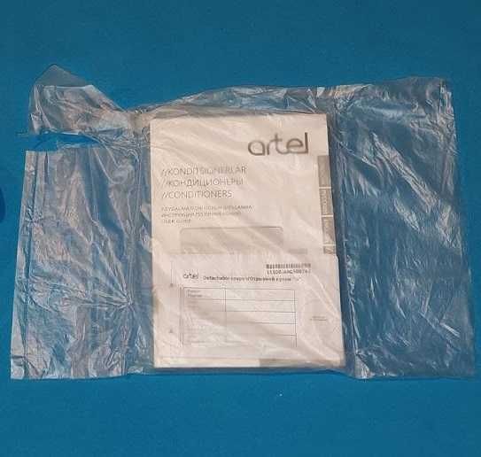 Всё из дома! Книжка Артель от кондиционера, новый