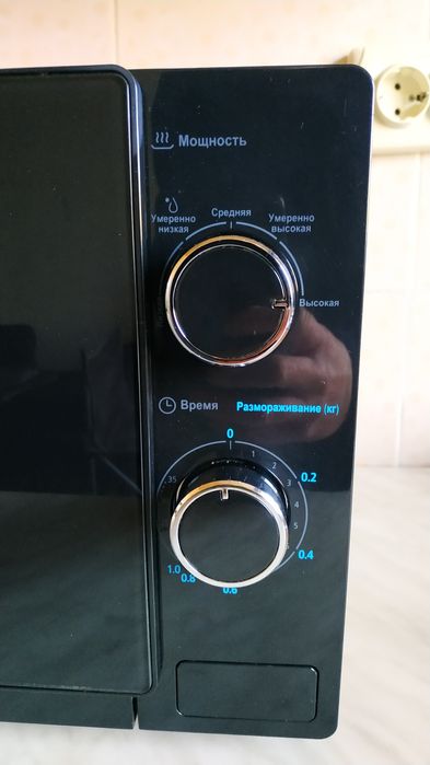 Микроволновая Печь MIDEA.