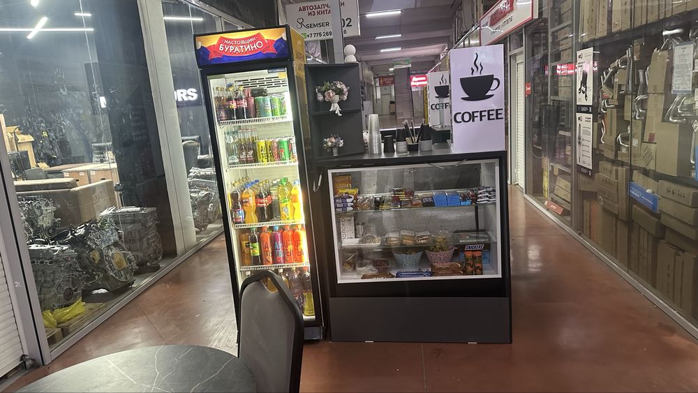 Кофейный  островок продам срочно