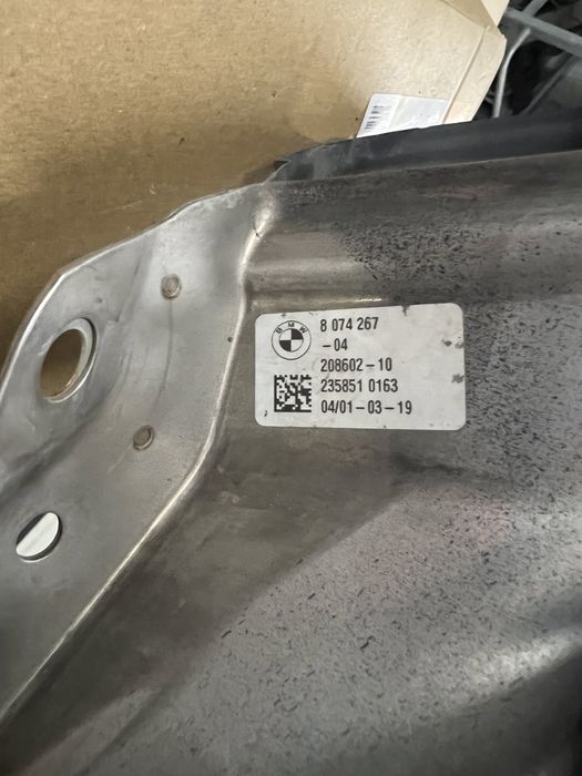 Bmw X5/X7 след 2018 ляв накрайник ауспух