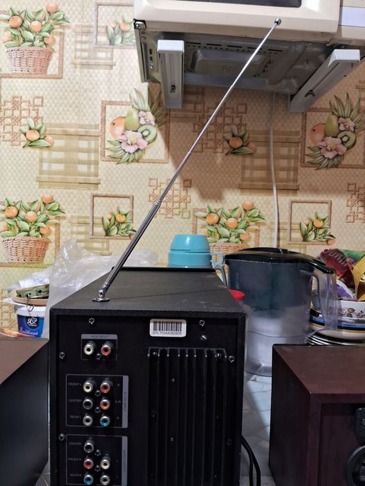 Сабвуфер Microlab M-700U