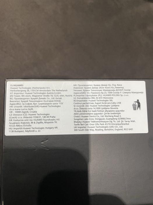 HUAWEI Watch 3 Pro
