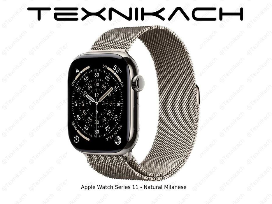 Новый Apple Watch Series 11 (Milanese Loop) Доставка