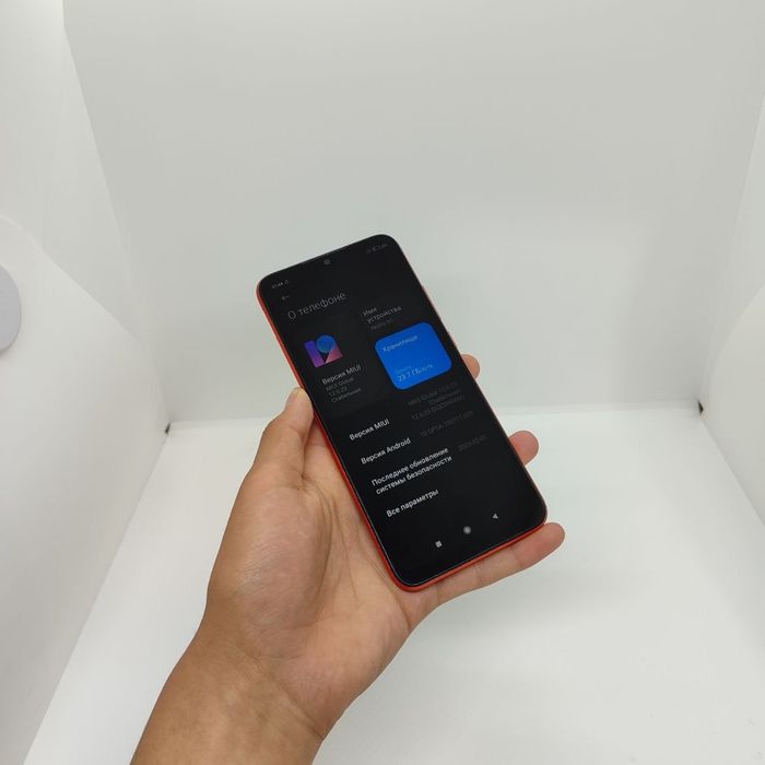 Redmi 9C dastavka bor