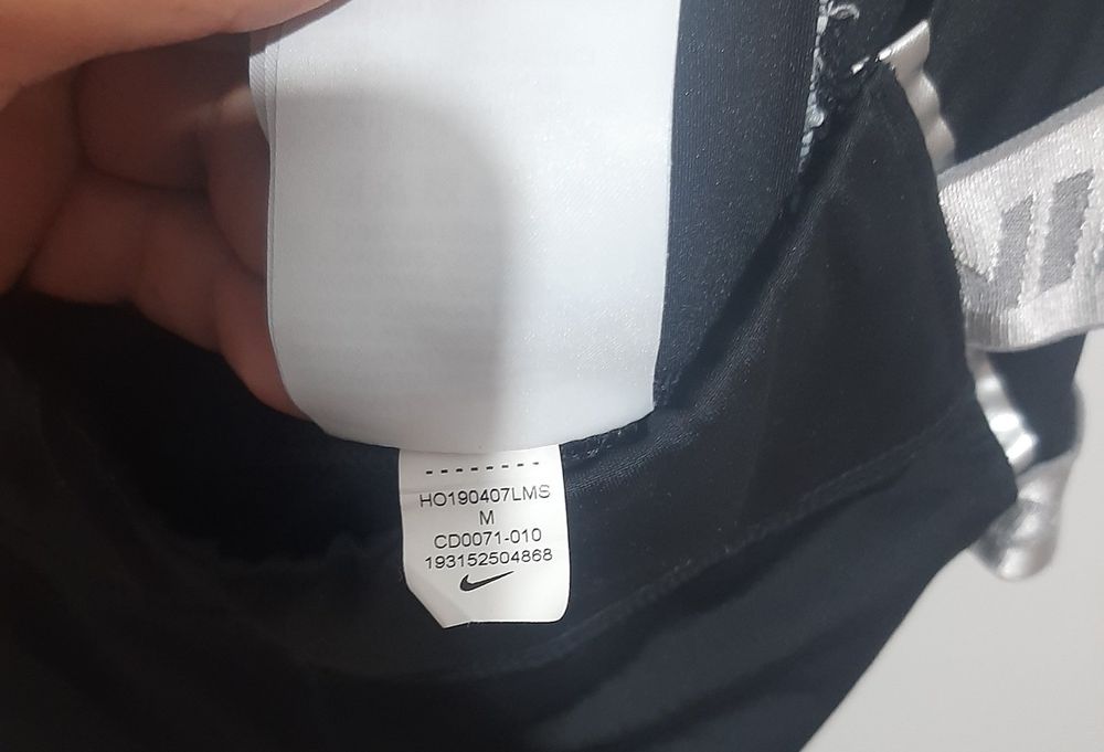 Дамаски клинове Nike и мъжки спортен клин Nike