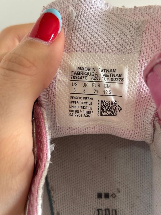 Детски кецове Converse