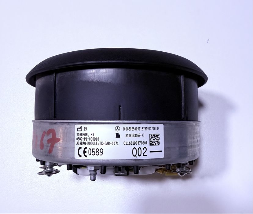 Оригинален шофьорски Airbag от Mercedes GLE – перфектно състояние