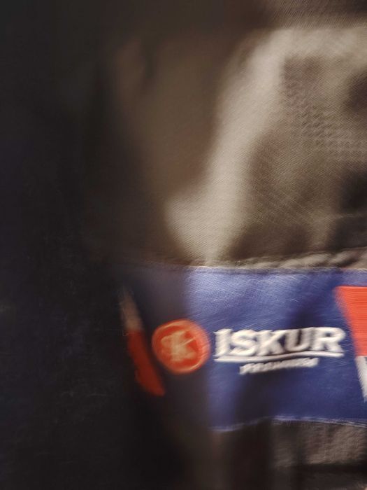 Продаю новую мужскую куртку