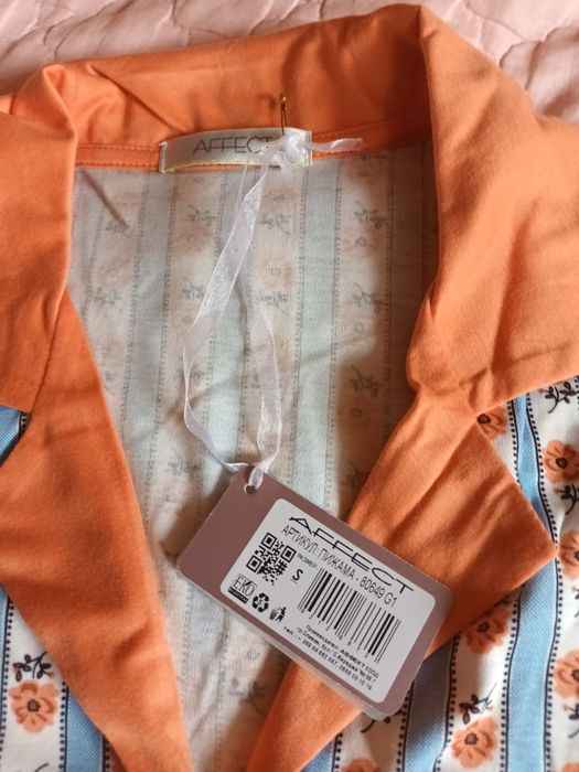 Нова дамска лятна пижама Affect