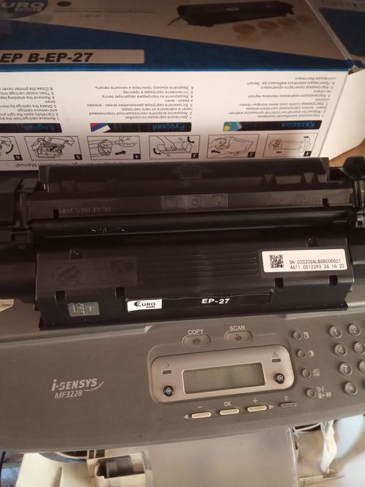 Продам Принтер 3в1