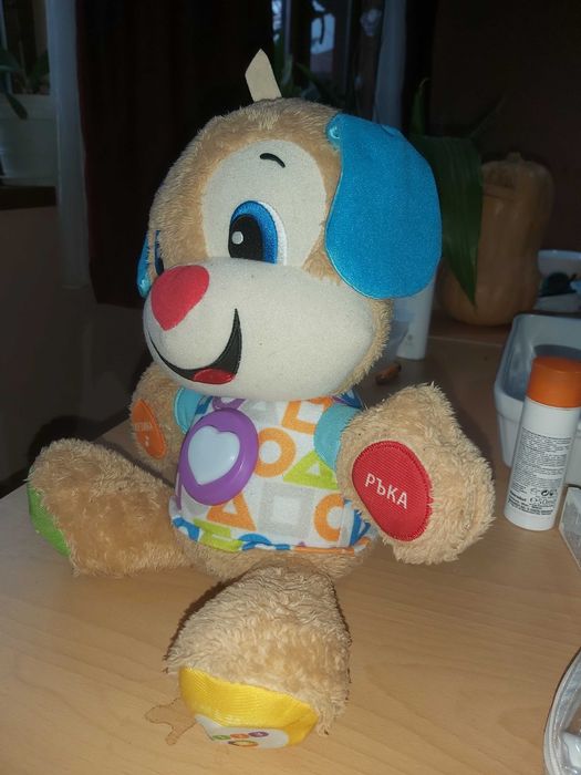 Кучето на Fisher price