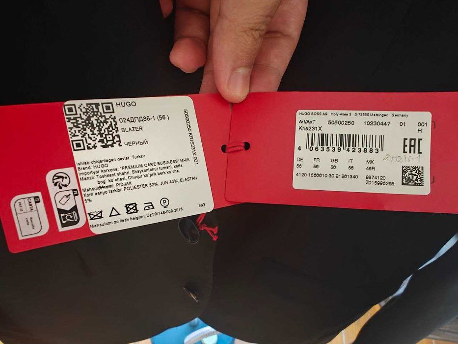 Продаю новый мужской костюм Hugo, размер 56