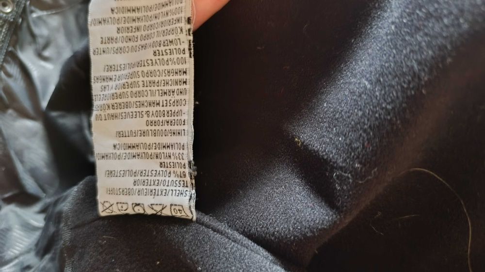 Ски яке перфектно състояние