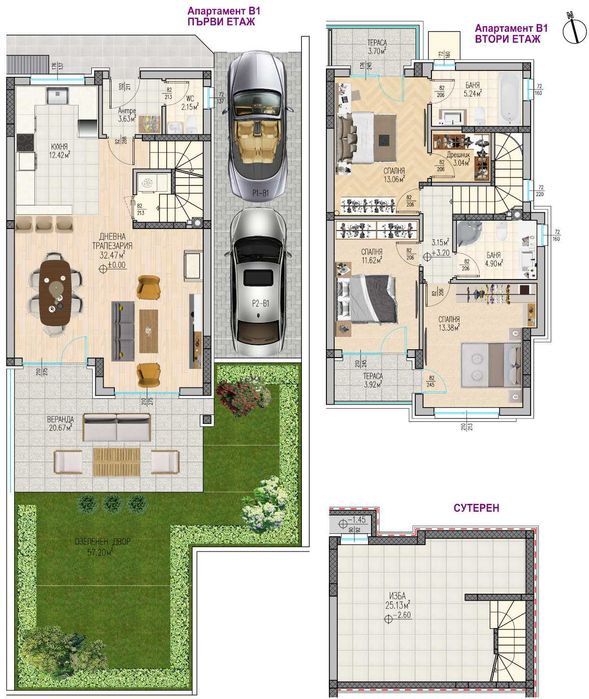 Къщa кв. Остромила / С две паркоместа!