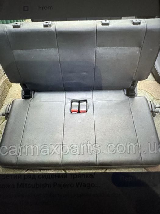 Продам 3 ряд сидений паджеро 4