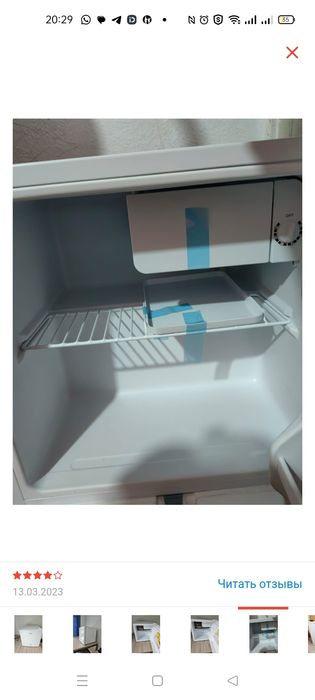 Продам мини холодильник новый