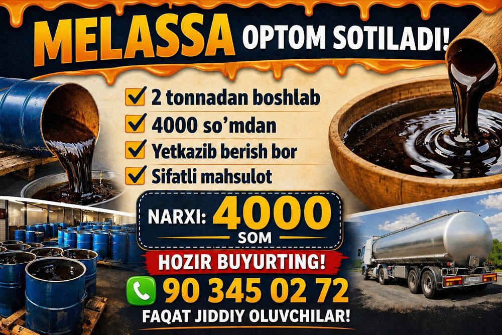 Melassa optom narxlada sifati kafolatlangan 100%