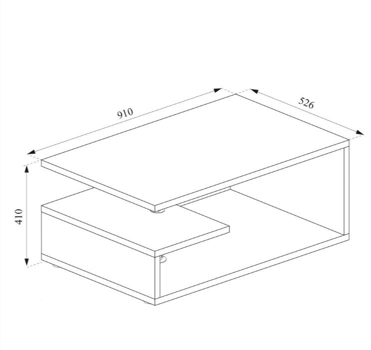 Холна маса  нова