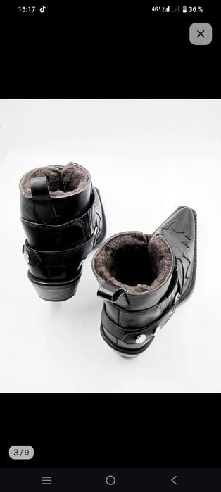 Продам казаки мужскте зимние